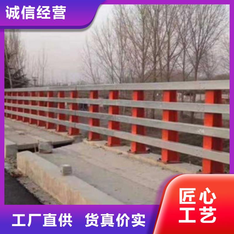 灯光桥梁护栏-视频-肥城|新泰|淄博|滨州|日照|莱芜灯光桥梁护栏实体诚信厂家-振轩交通工程(泰安市分公司)