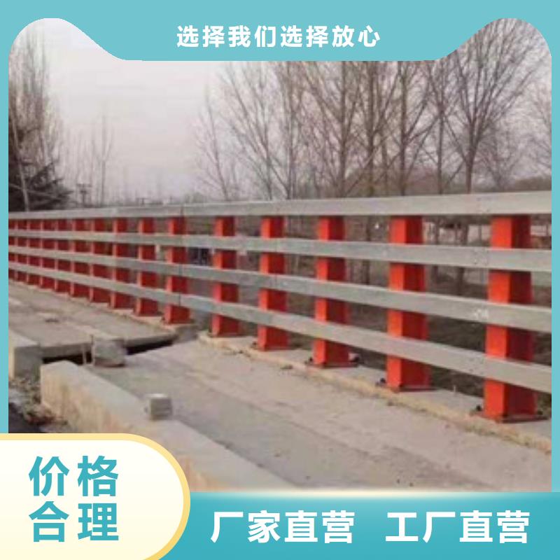 防撞护栏质量优源头厂家