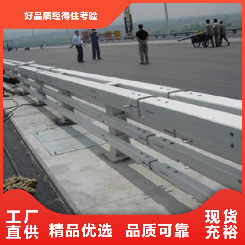 灯光桥梁护栏-视频-灯光桥梁护栏(振轩)覆盖地域广东省云浮市云城|新兴|深圳|揭阳|韶关|潮州|汕尾