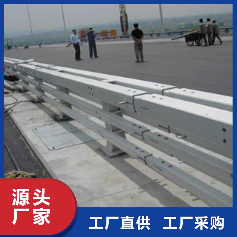 防撞护栏道路桥梁护栏细节决定成败