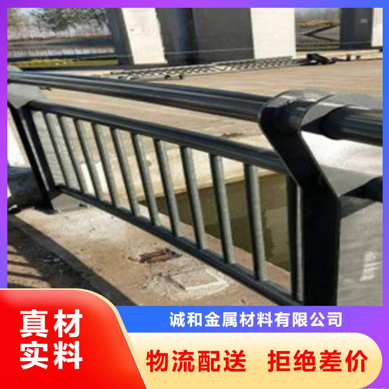 防撞护栏_道路桥梁护栏多年行业积累
