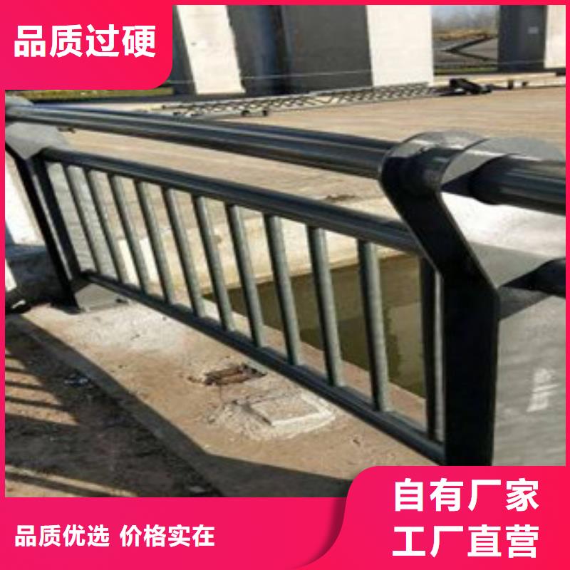 防撞护栏全国配送诚信厂家