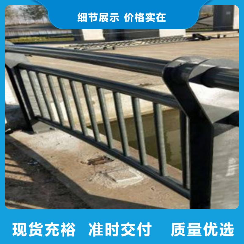灯光桥梁护栏-视频-肥城|新泰|淄博|滨州|日照|莱芜灯光桥梁护栏实体诚信厂家-振轩交通工程(泰安市分公司)