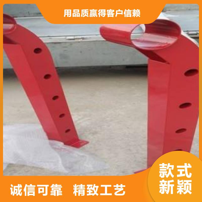 防撞护栏道路桥梁护栏经验丰富品质可靠