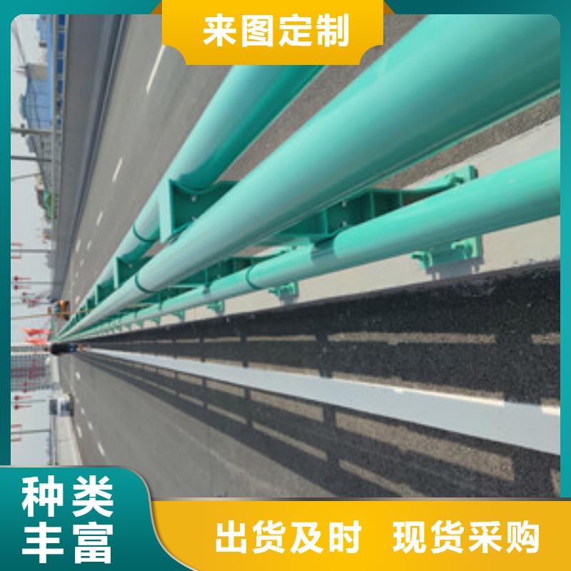 防撞护栏_道路桥梁护栏多年行业积累