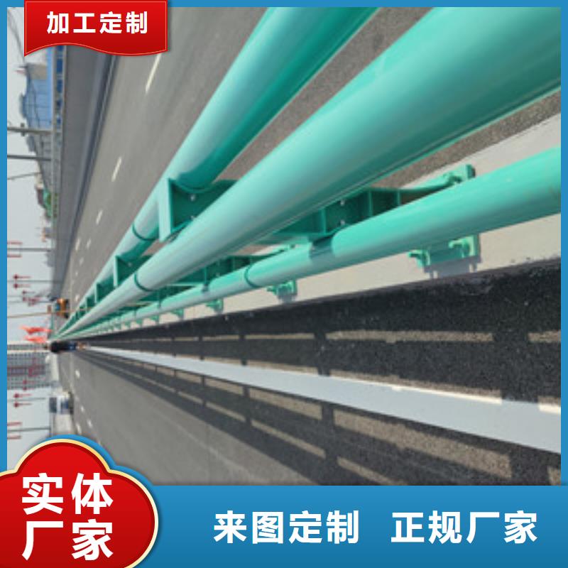 防撞护栏_道路桥梁护栏多年行业积累