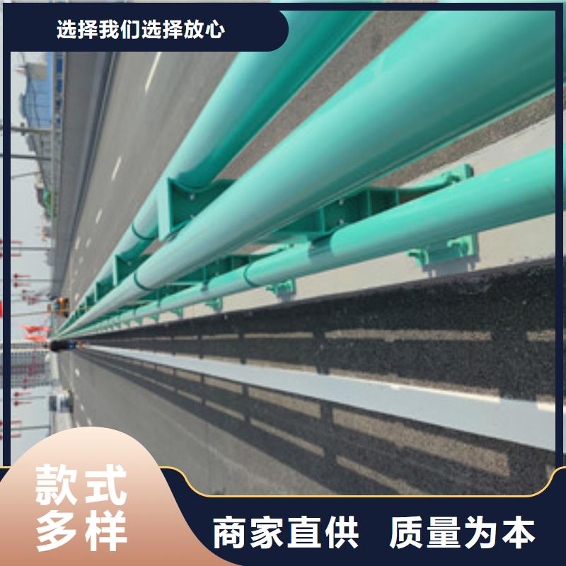 防撞护栏全国配送诚信厂家