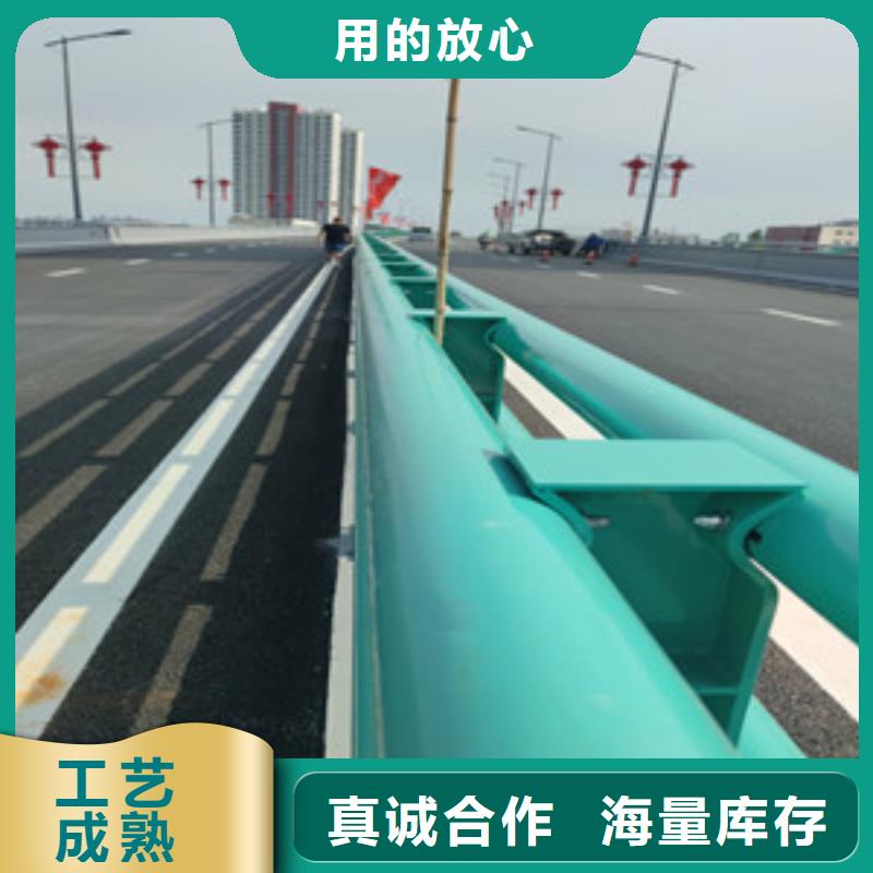 防撞护栏_道路桥梁护栏多年行业积累