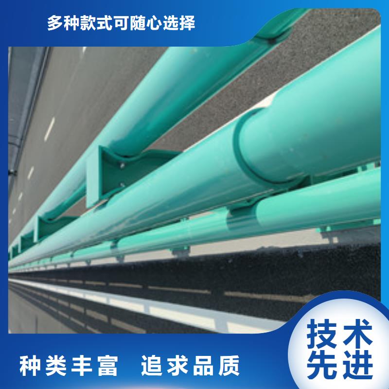 防撞护栏全国配送供应商