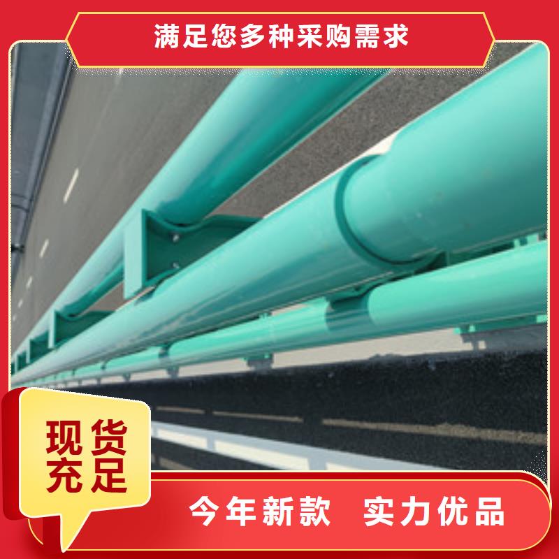 防撞护栏_道路桥梁护栏多年行业积累