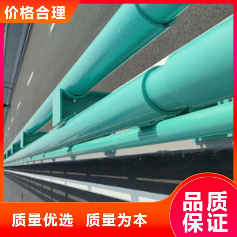 防撞护栏护栏专心专注专业
