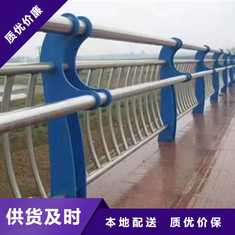 不锈钢护栏-景观护栏现货销售