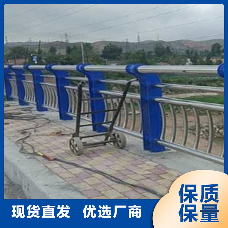 灯光桥梁护栏-视频-灯光桥梁护栏-陕西省汉中市镇巴|略阳|宝鸡|延安|铜川|榆林|安康|咸阳(附近)生产厂家