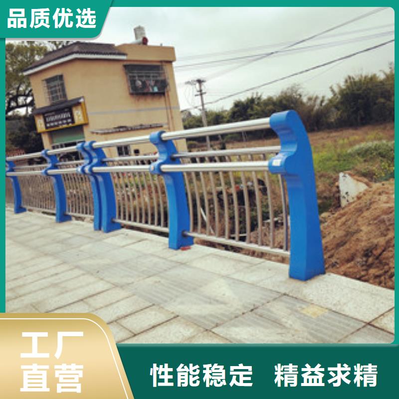不锈钢护栏、不锈钢护栏厂家-找振轩交通工程有限公司