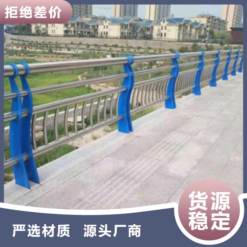 不锈钢护栏桥梁护栏详细参数