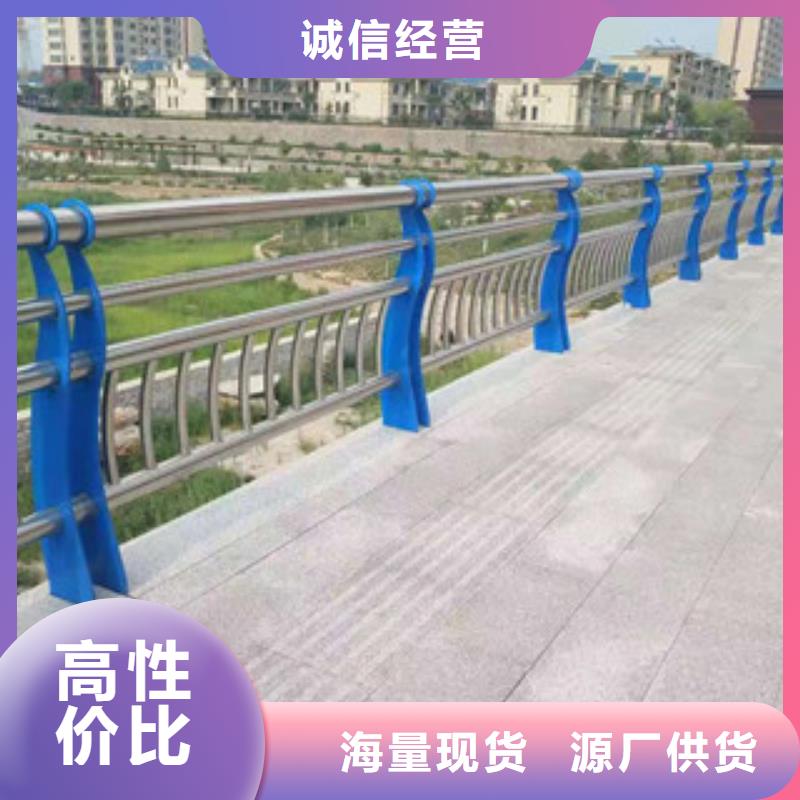 不锈钢护栏-景观护栏现货销售