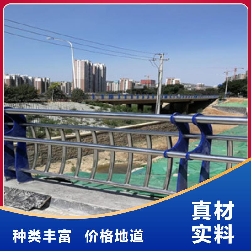 不锈钢护栏城市景观防护栏多种规格供您选择