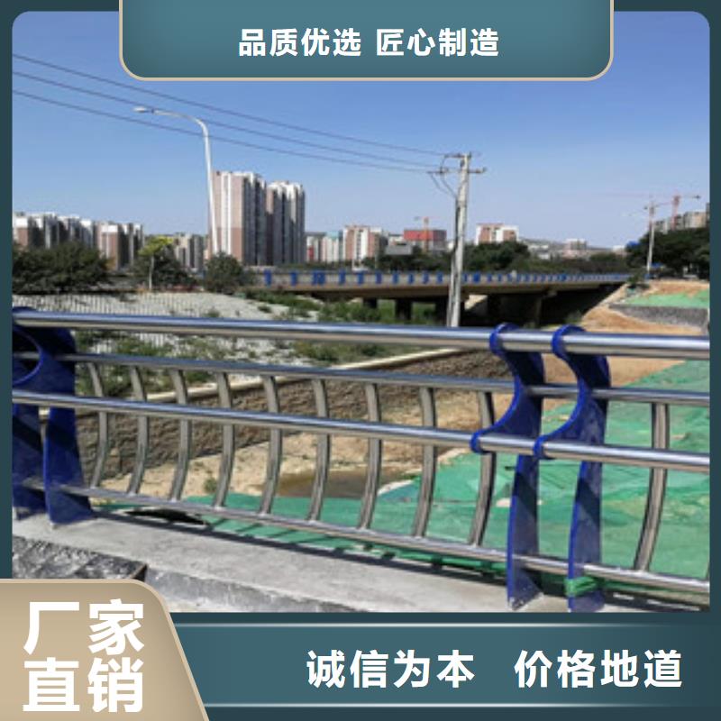 不锈钢护栏桥梁护栏详细参数