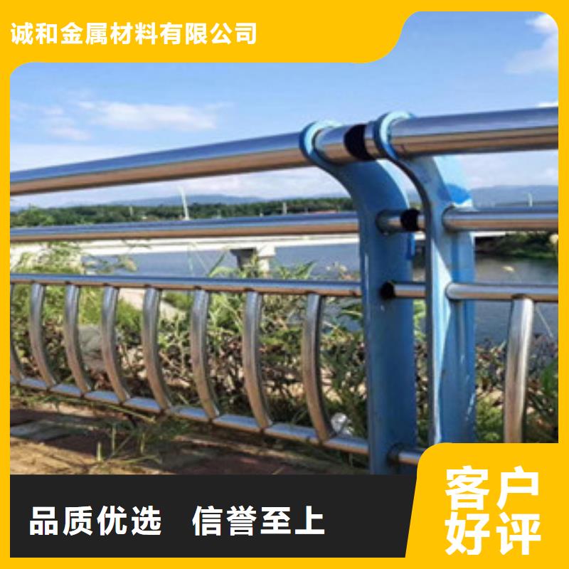 灯光桥梁护栏-视频-河南省信阳市|平桥|商城|商丘|安阳|漯河|鹤壁|周口灯光桥梁护栏-振轩
