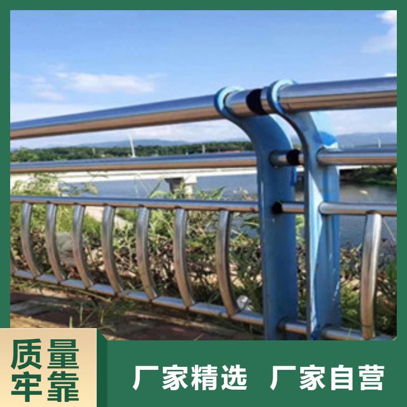 灯光桥梁护栏-视频-广水|曾都|鄂州|荆州|孝感|襄阳|宜昌灯光桥梁护栏高品质现货销售-振轩交通工程(随州市分公司)