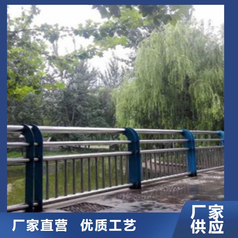 不锈钢护栏、不锈钢护栏厂家-找振轩交通工程有限公司
