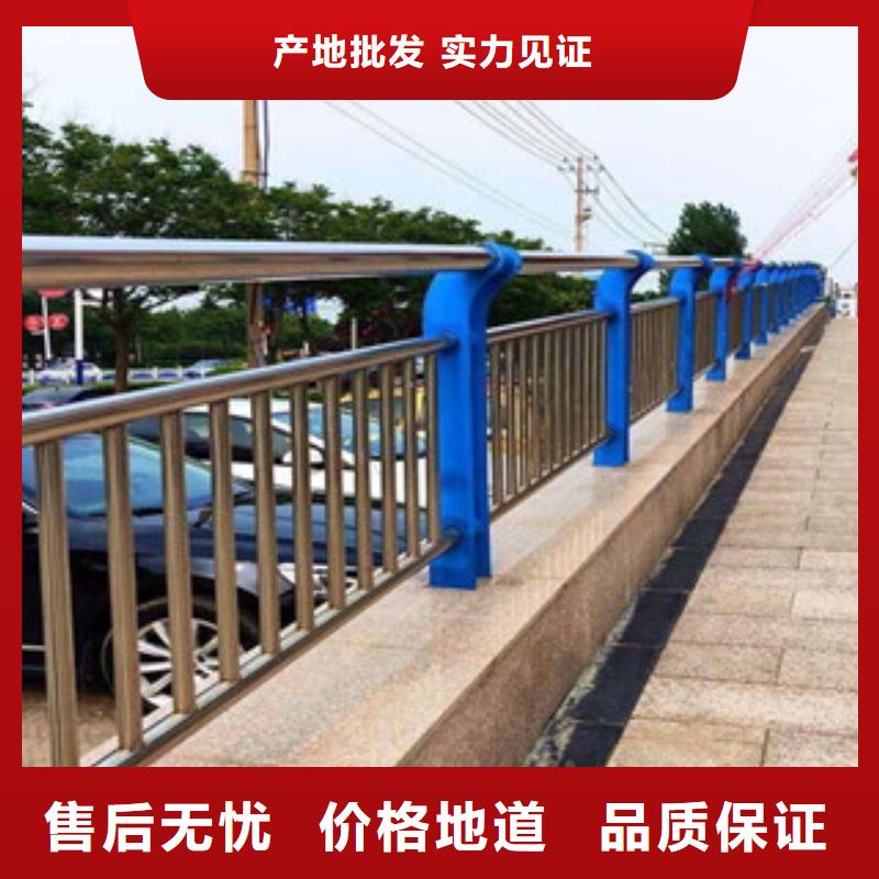 不锈钢护栏道路防撞护栏厂产品优良