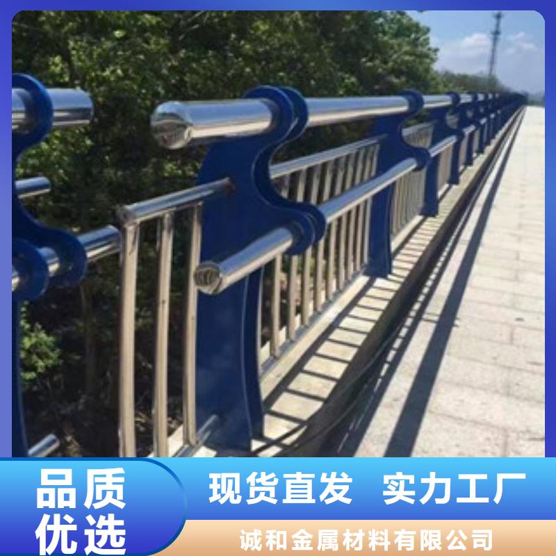 不锈钢护栏、不锈钢护栏厂家-找振轩交通工程有限公司