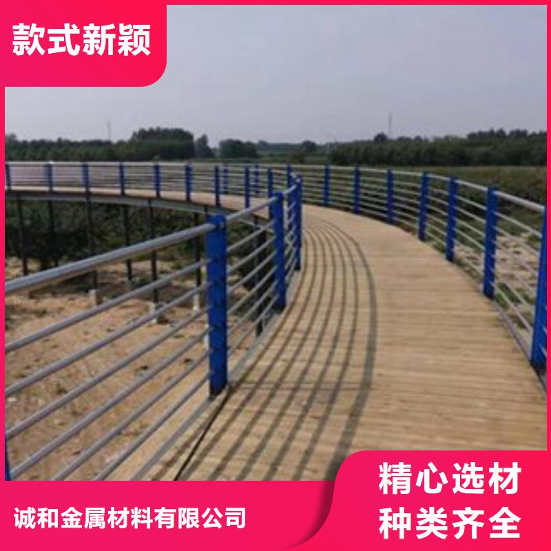 不锈钢护栏,河堤防撞护栏适用范围广