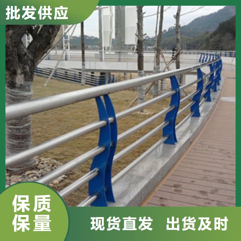 不锈钢护栏景观护栏买的是放心