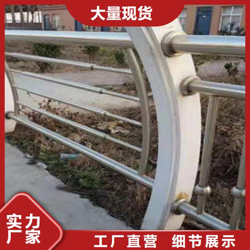 灯光桥梁护栏-视频-灯光桥梁护栏-陕西省汉中市镇巴|略阳|宝鸡|延安|铜川|榆林|安康|咸阳(附近)生产厂家