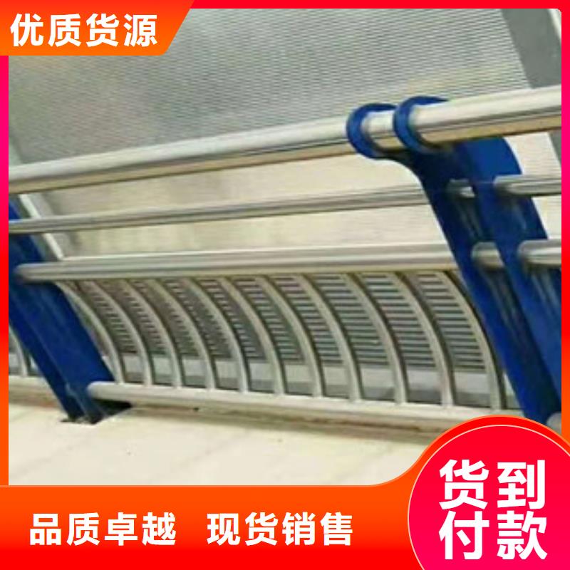灯光桥梁护栏-视频-灯光桥梁护栏-陕西省汉中市镇巴|略阳|宝鸡|延安|铜川|榆林|安康|咸阳(附近)生产厂家