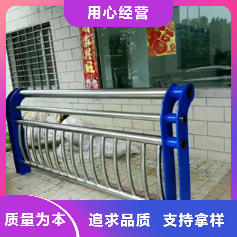 不锈钢护栏桥梁护栏详细参数