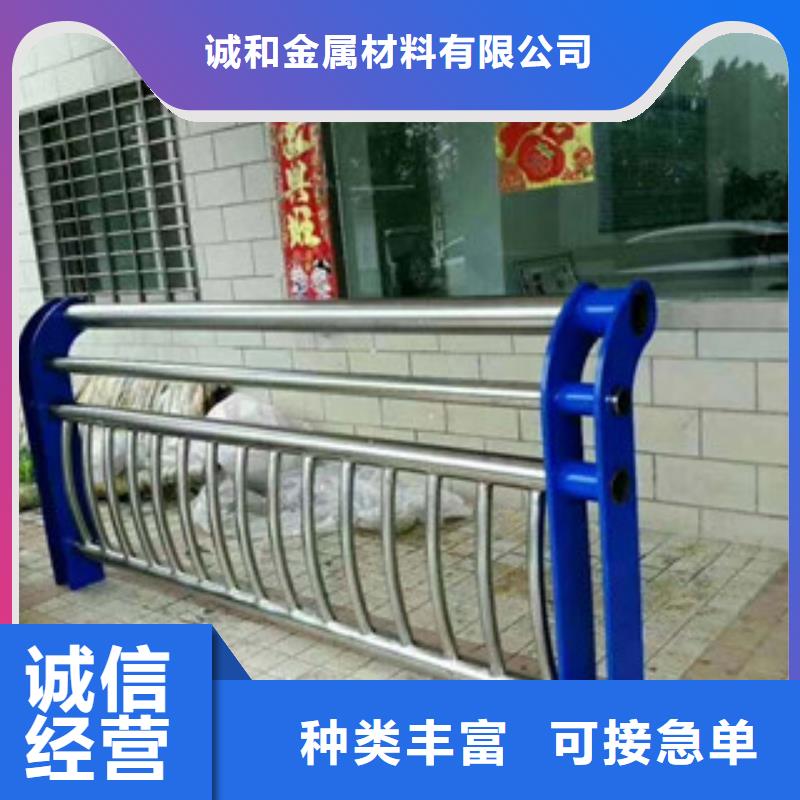 不锈钢护栏-景观护栏现货销售