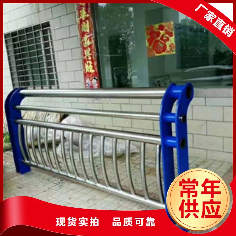 灯光桥梁护栏-视频-灯光桥梁护栏-陕西省汉中市镇巴|略阳|宝鸡|延安|铜川|榆林|安康|咸阳(附近)生产厂家