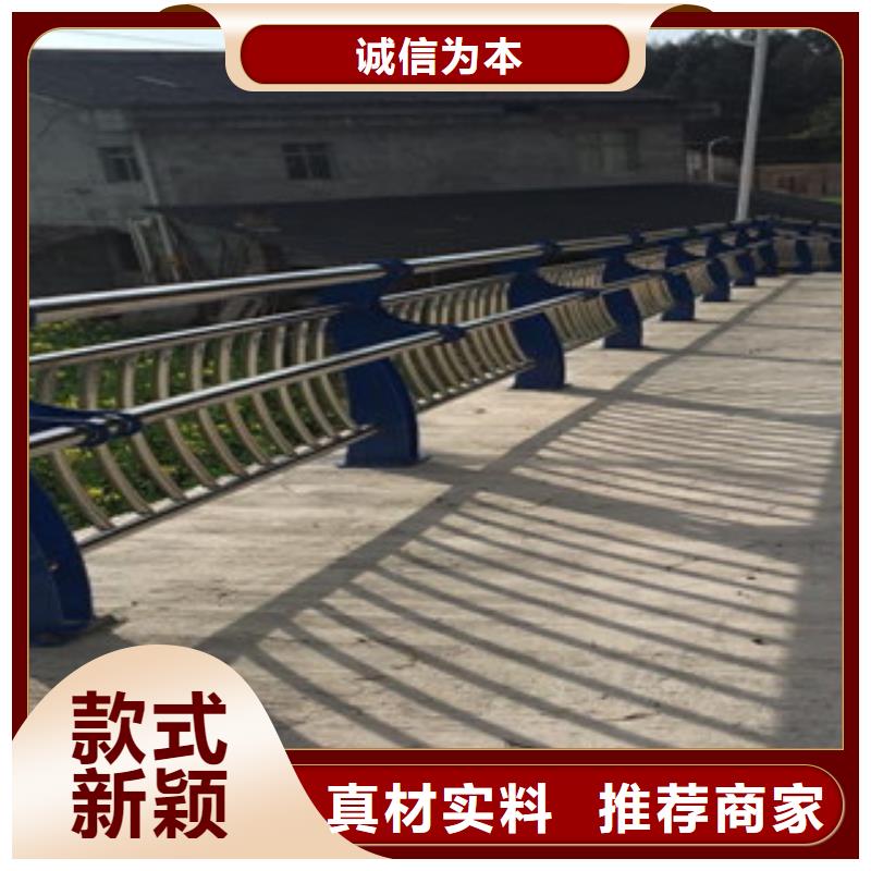 灯光桥梁护栏-视频-河南省信阳市|平桥|商城|商丘|安阳|漯河|鹤壁|周口灯光桥梁护栏-振轩