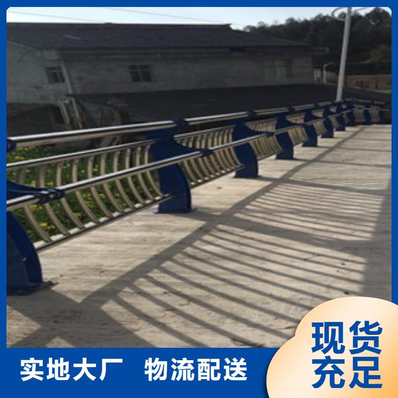 灯光桥梁护栏-视频-广水|曾都|鄂州|荆州|孝感|襄阳|宜昌灯光桥梁护栏高品质现货销售-振轩交通工程(随州市分公司)