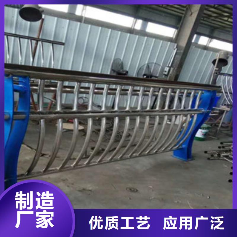 不锈钢护栏道路防撞护栏厂产品优良
