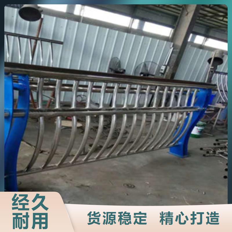 灯光桥梁护栏-视频-灯光桥梁护栏-陕西省汉中市镇巴|略阳|宝鸡|延安|铜川|榆林|安康|咸阳(附近)生产厂家