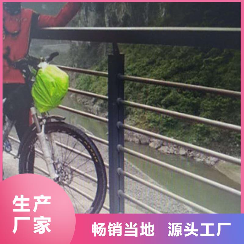 灯光桥梁护栏-视频-河南省信阳市|平桥|商城|商丘|安阳|漯河|鹤壁|周口灯光桥梁护栏-振轩