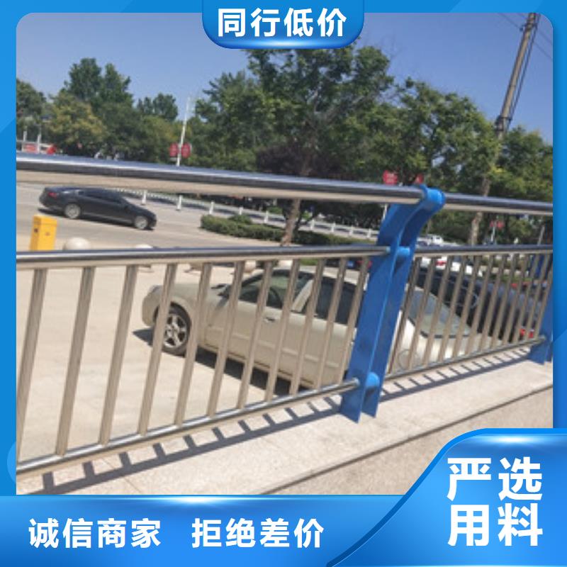 不锈钢护栏道路防撞护栏厂产品优良
