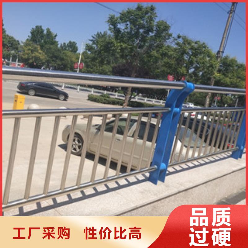【不锈钢护栏】-防撞护栏质检严格放心品质