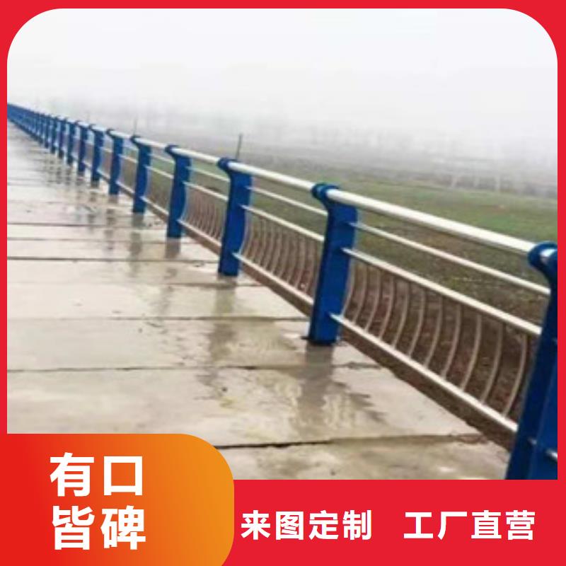 灯光桥梁护栏-视频-灯光桥梁护栏-陕西省汉中市镇巴|略阳|宝鸡|延安|铜川|榆林|安康|咸阳(附近)生产厂家