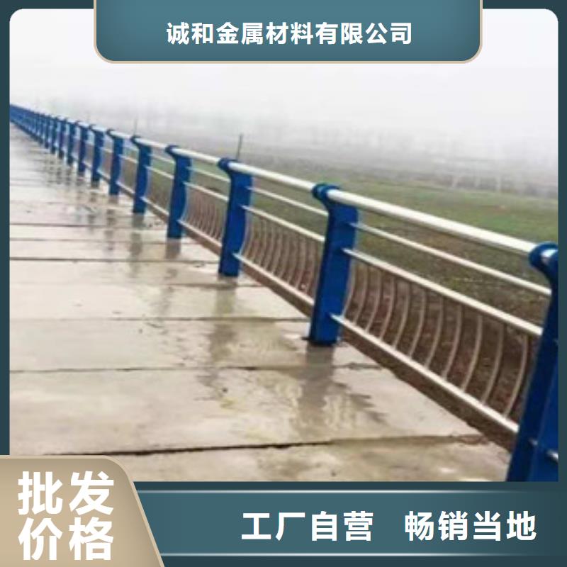 常年供应不锈钢护栏-报量