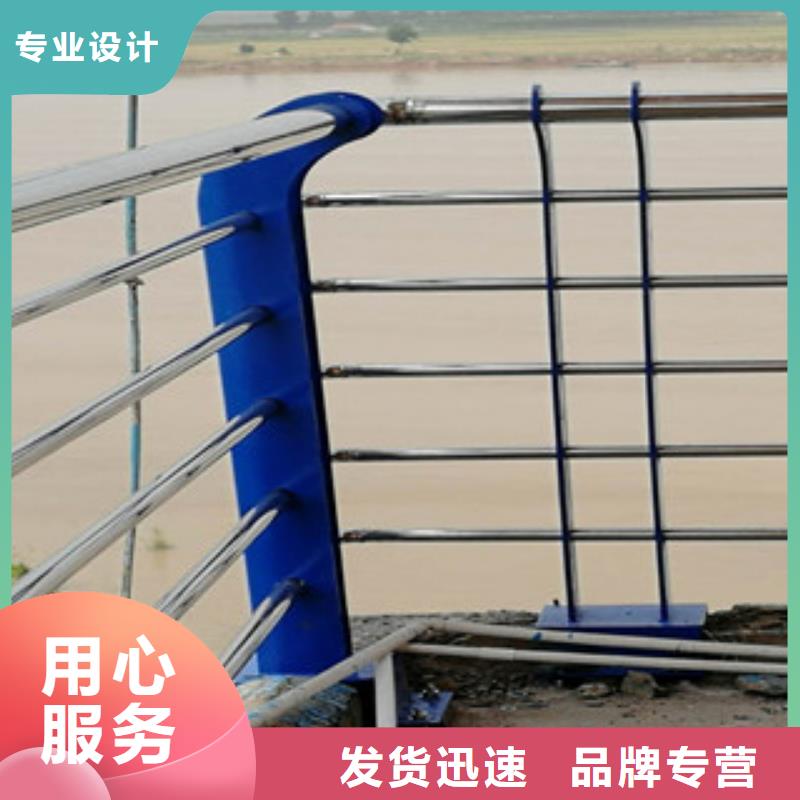不锈钢护栏道路防撞护栏厂产品优良