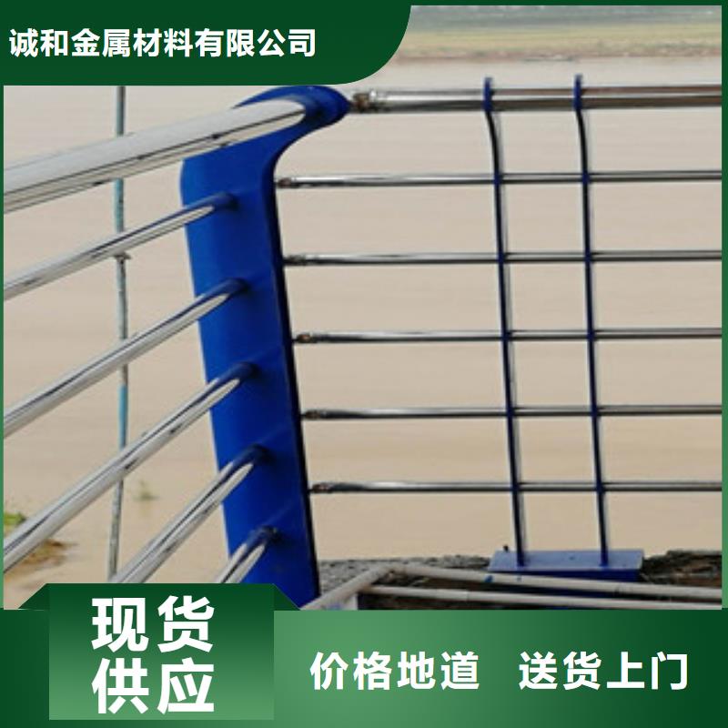 灯光桥梁护栏-视频-河南省信阳市|平桥|商城|商丘|安阳|漯河|鹤壁|周口灯光桥梁护栏-振轩