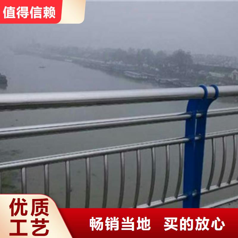 灯光桥梁护栏-视频-广水|曾都|鄂州|荆州|孝感|襄阳|宜昌灯光桥梁护栏高品质现货销售-振轩交通工程(随州市分公司)