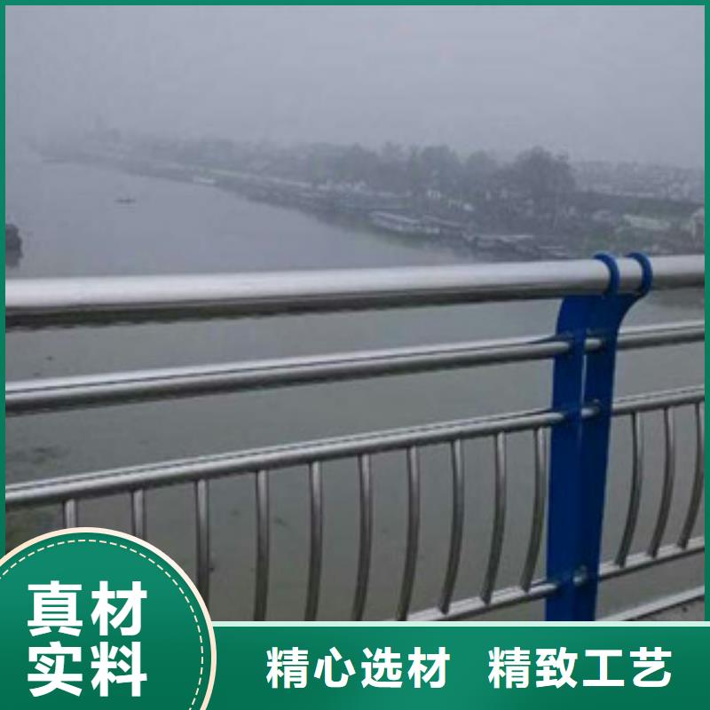不锈钢护栏道路防撞护栏厂产品优良