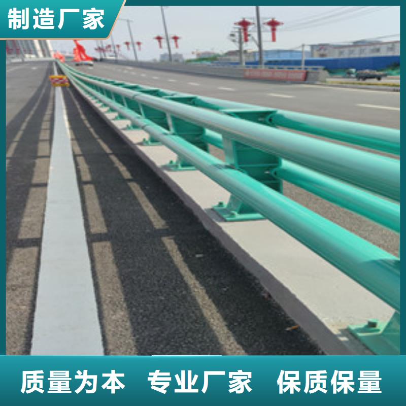 不锈钢护栏道路防撞护栏厂产品优良