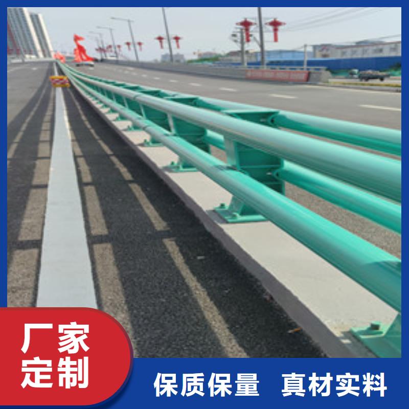 不锈钢护栏景观护栏买的是放心