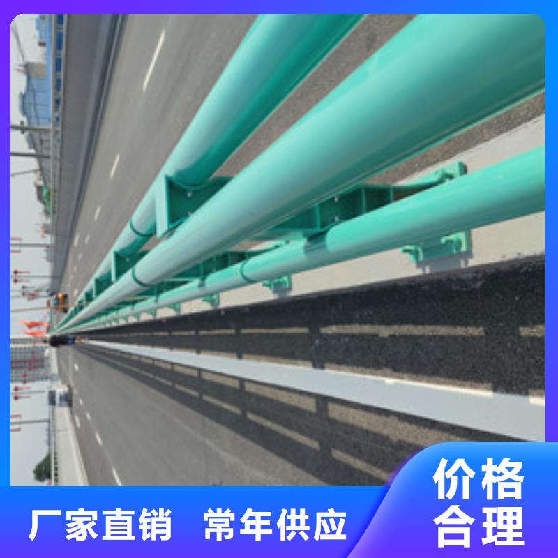 灯光桥梁护栏-视频-广水|曾都|鄂州|荆州|孝感|襄阳|宜昌灯光桥梁护栏高品质现货销售-振轩交通工程(随州市分公司)